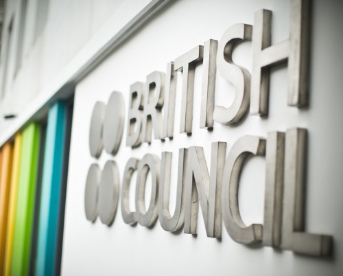 Trezoreria britanică a venit în sprijinul British Council cu un împrumut în valoare de 60 de milioane de lire sterline