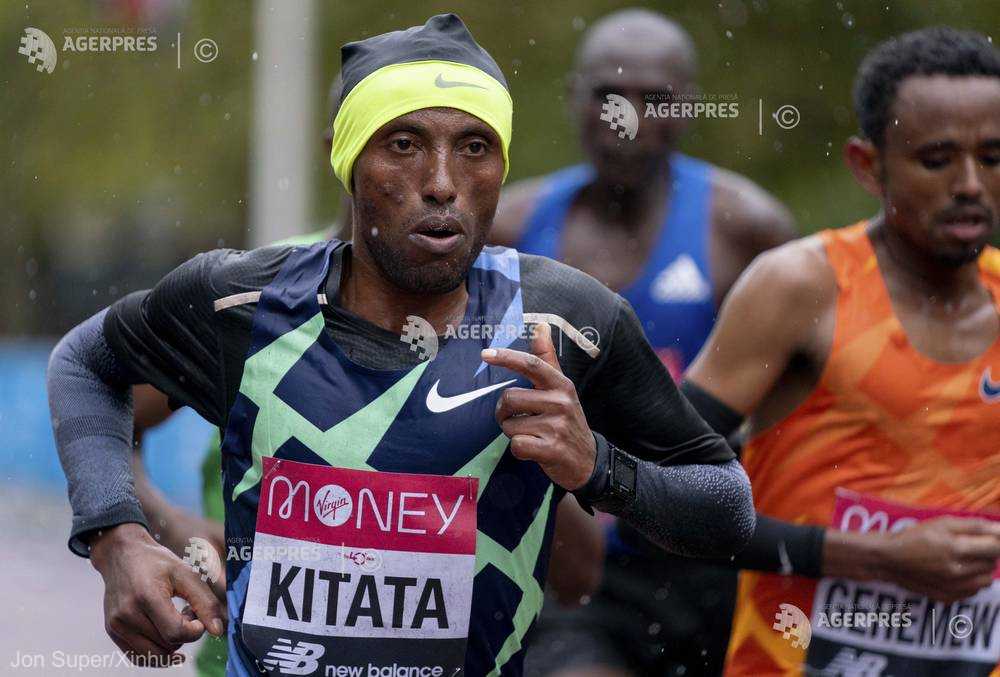 Etiopianul Shura Kitata a câştigat cea de-a 40-a ediţie a maratonului de la Londra