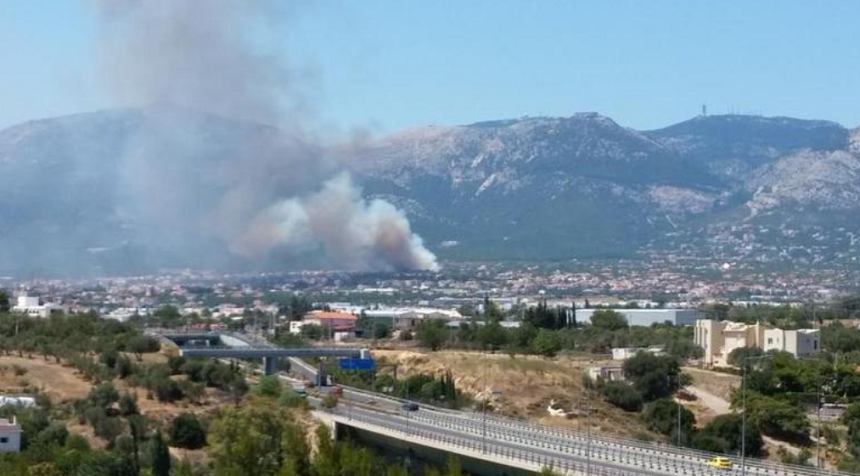 România trimite ajutoare în Grecia pentru a ajuta la stingerea incendiilor