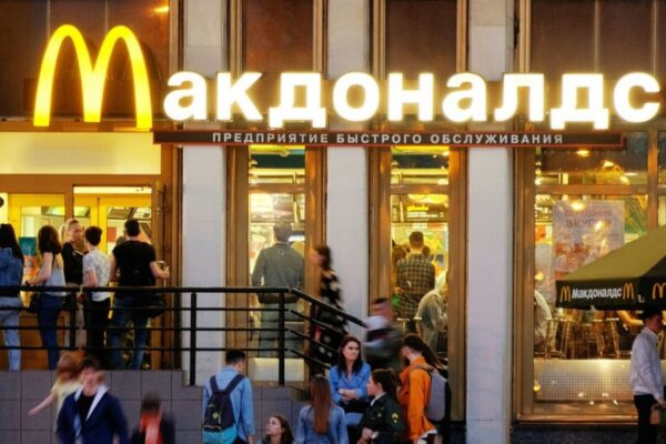 McDonald’s părăseşte piaţa rusă după peste 30 de ani de activitate