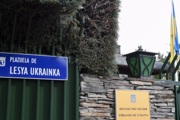O scrisoare bombă a explodat la Ambasada Ucrainei din Spania