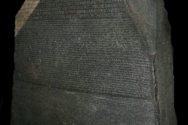 Egiptul vrea înapoi Piatra Rosetta