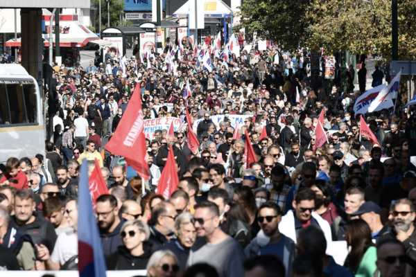 Grevă generală și proteste în Grecia. Vor fi afectate transportul public terestru, cursele maritime şi zborurile