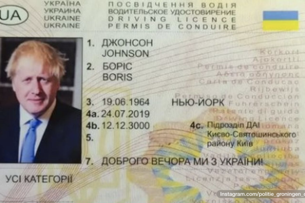 Șofer beat cu permis pe numele Boris Johnson, emis în Ucraina, reținut de poliție